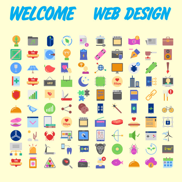 在下列主题上设置100个平面网页图标图片下载