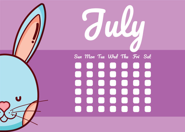 可爱的动物日历图片下载