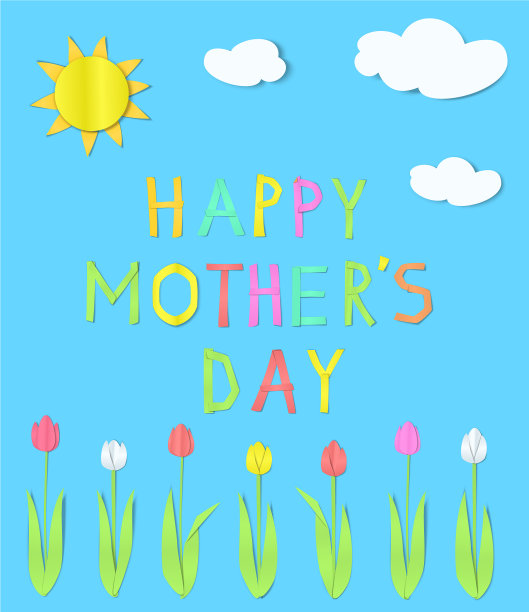 祝您母亲节快乐图片下载