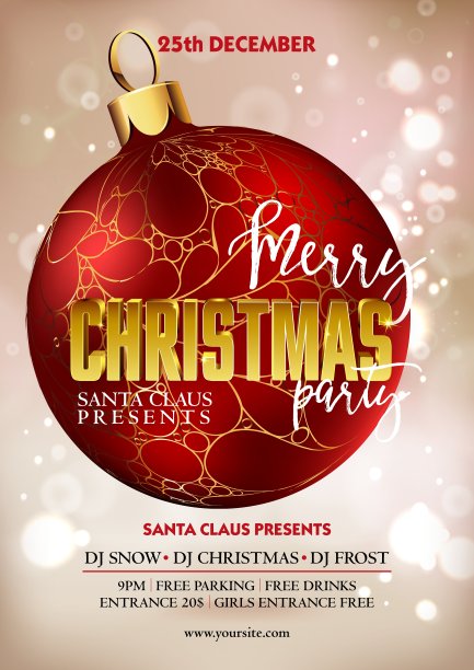 圣诞晚会海报设计与模板图片下载
