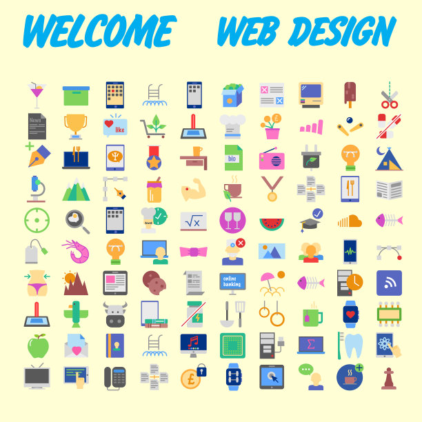 100个通用图标用于不同的网页设计图片下载