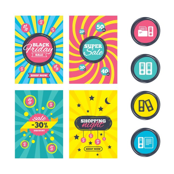 会计图标文档存储在文件夹中图片下载