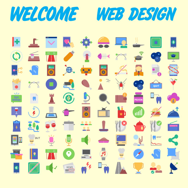 通用的一套社会技术家庭图标图片下载