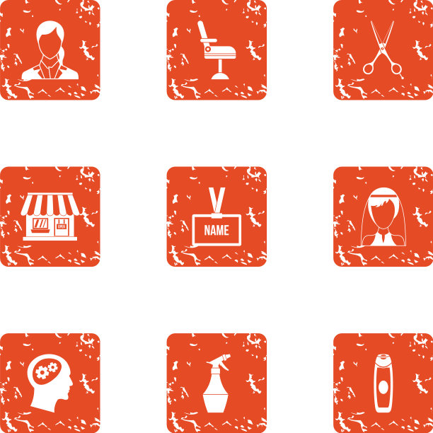 姓氏图标设置垃圾摇滚风格图片下载