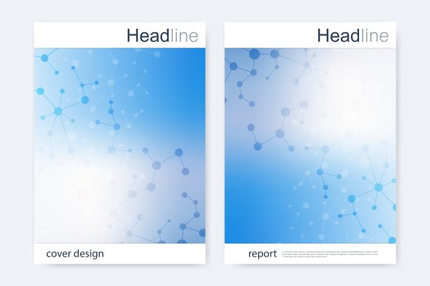 科学的宣传册设计模板传单图片下载