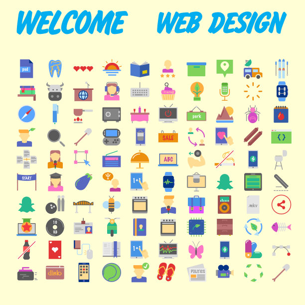 图标包为设计师和开发者图标图片下载