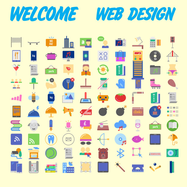 图标包为设计师和开发者图标图片下载