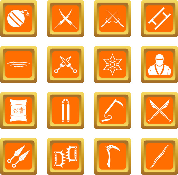 忍者工具图标设置为橙色图片下载