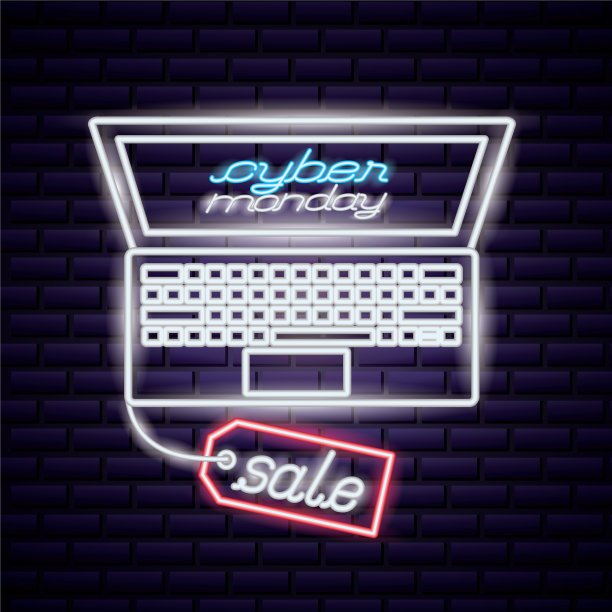 周一销售网络图片下载