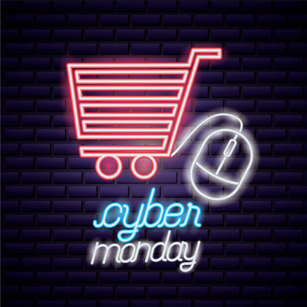 周一销售网络图片下载