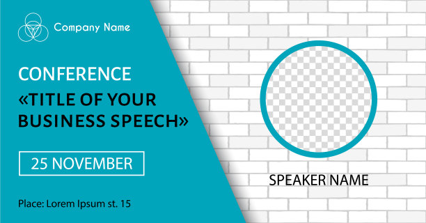 商务会议传单模板图片下载