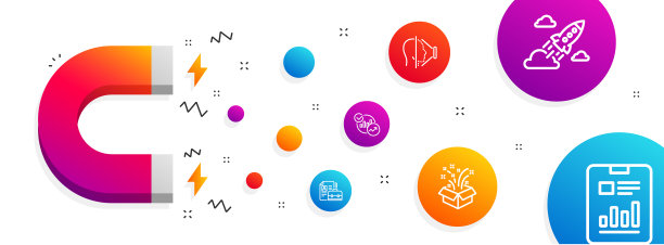 礼品空缺和脸id图标设置启动图片下载