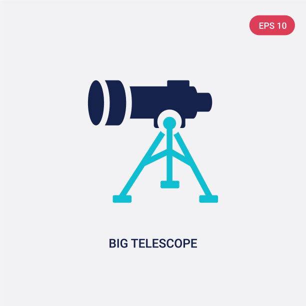 两种颜色的大望远镜图标来自天文学图片下载
