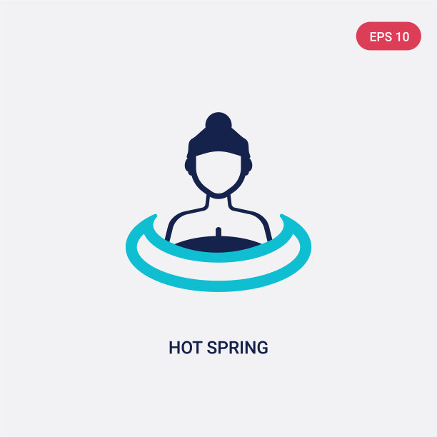 两色温泉图标源于美容理念图片下载
