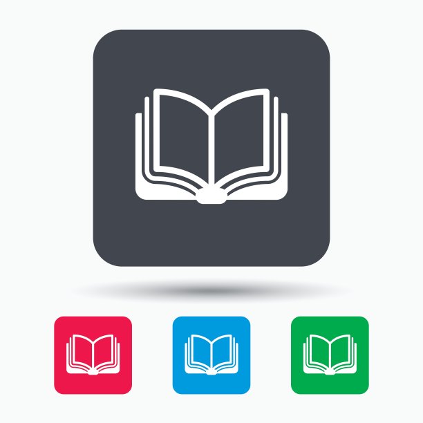 书籍偶像学习文学标志图片下载