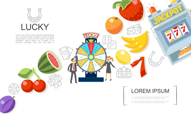 平面赌场和赌博元素的概念图片下载