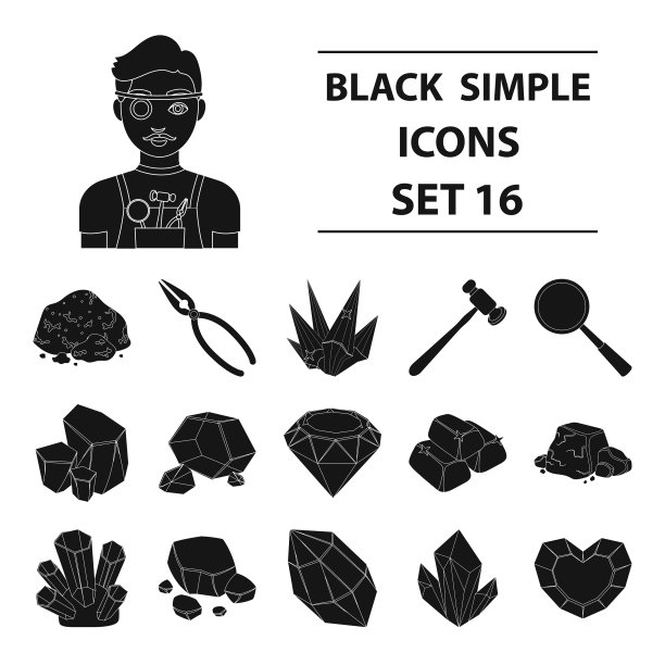 珍贵的矿物和珠宝商设置图标黑色图片下载