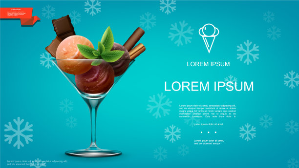 逼真的冰淇淋模板图片下载