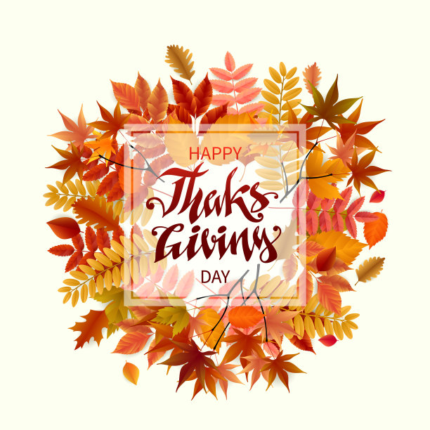 鲜艳的横幅秋季销售图片下载