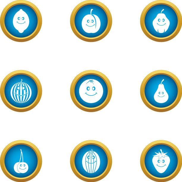 Berry boom图标设置扁平风格图片下载