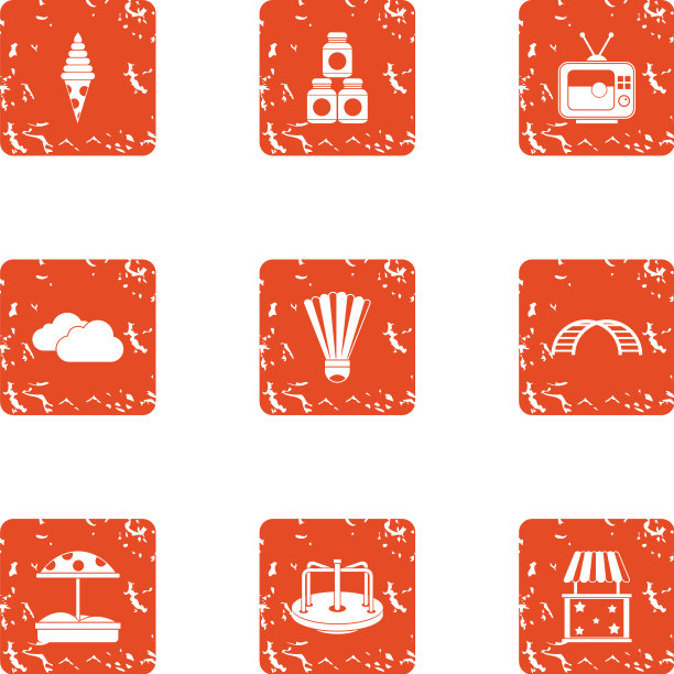 儿童场合图标设置垃圾摇滚风格图片下载