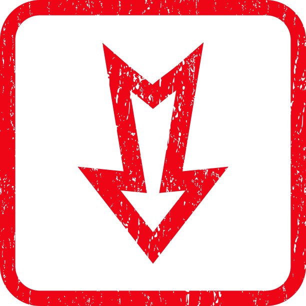 箭头向下图标橡皮图章图片下载