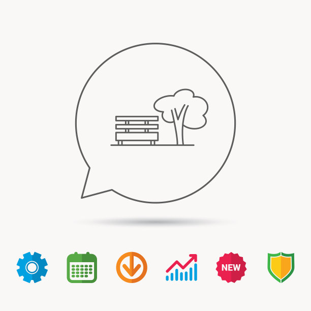 公园图标树与长凳标志图片下载