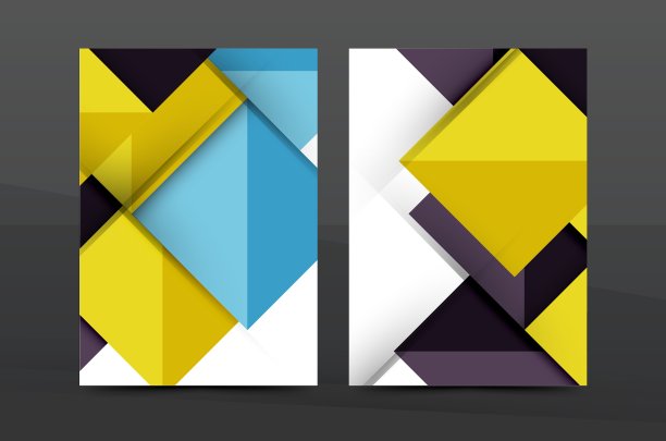 方形和三角形设计年度报告模板图片下载