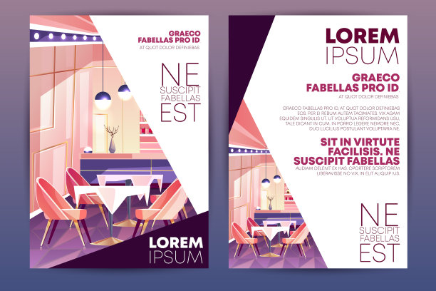 餐厅宣传海报纸盒模板图片下载