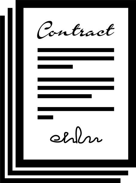 的合同图片下载