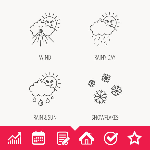 雪花、太阳和雨图标图片下载