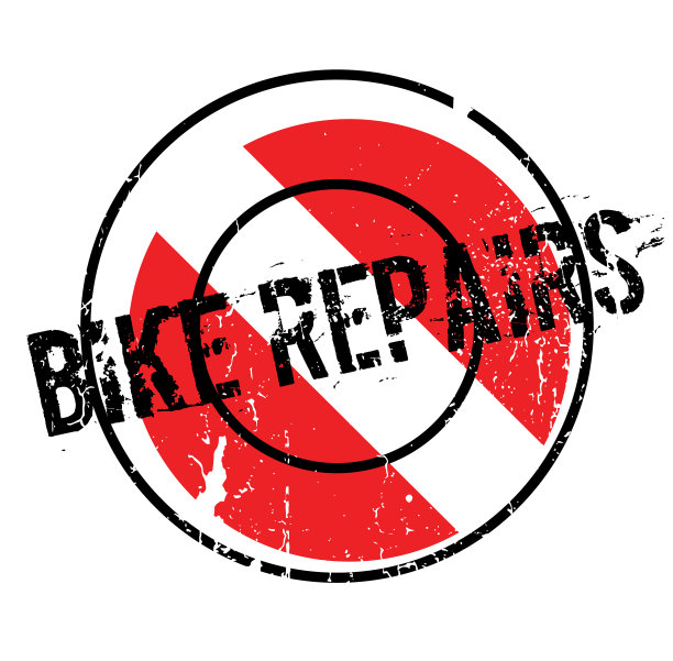 自行车修理橡皮图章图片下载