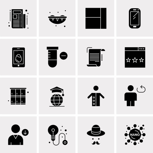 设置16个通用图标业务图片下载