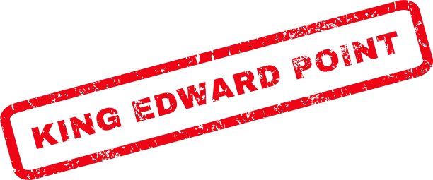 爱德华国王橡皮图章图片下载