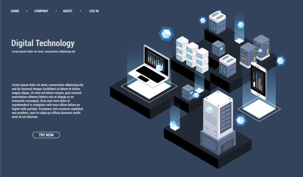 等距服务器室和大数据处理图片下载