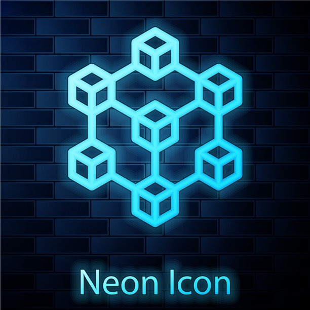 发光霓虹灯区块链技术图标孤立图片下载