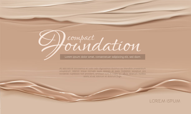 化妆品背景霜纹理图片下载