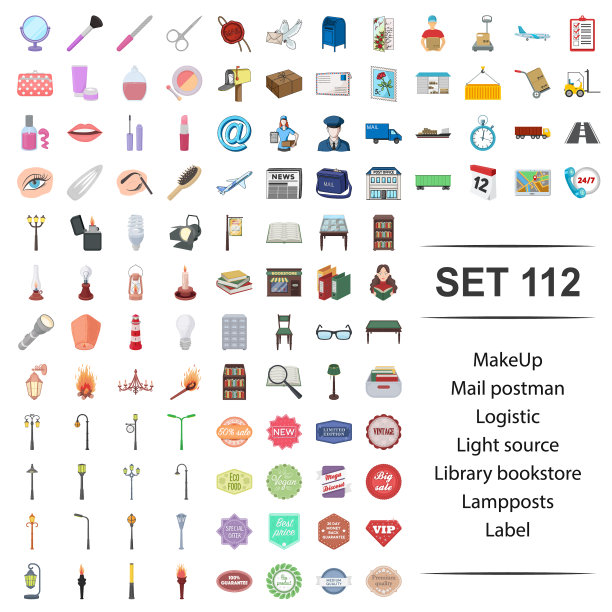 假扮邮差图片下载