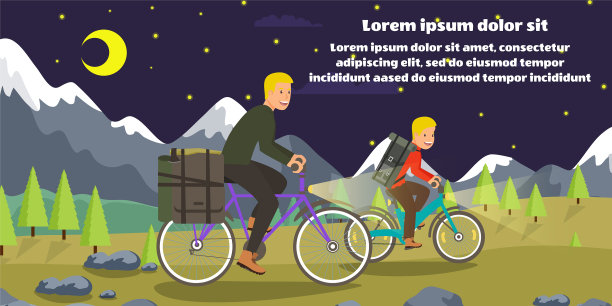 平旗平安夜带孩子骑山地车图片下载