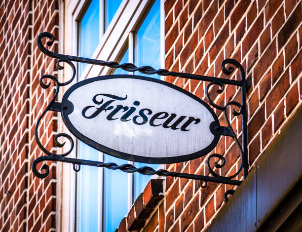 老理发师标志图片下载