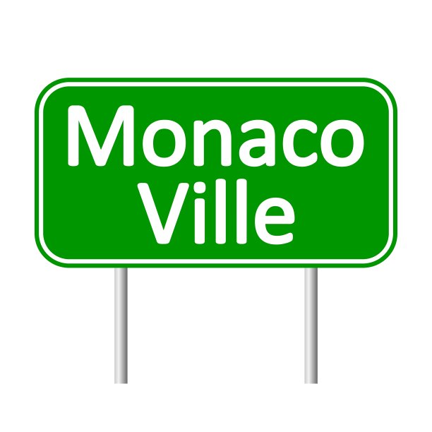 Monaco-Ville路标图片下载
