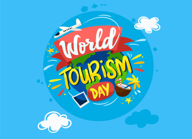 世界旅游日贺卡图片下载