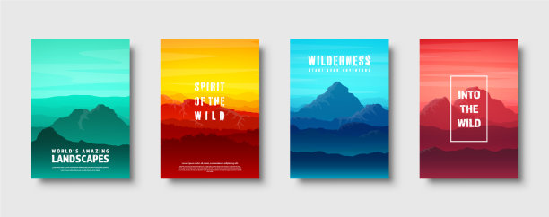 山野森林自然景观图片下载