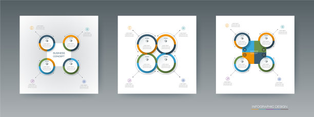 设置信息图形3d圆标签与箭头符号图片下载