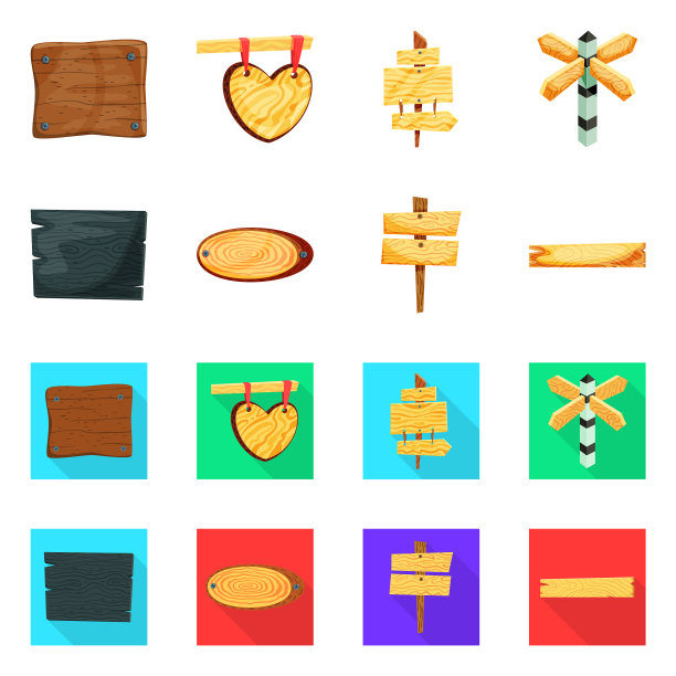 设计毛坯和森林毛坯的标志集图片下载