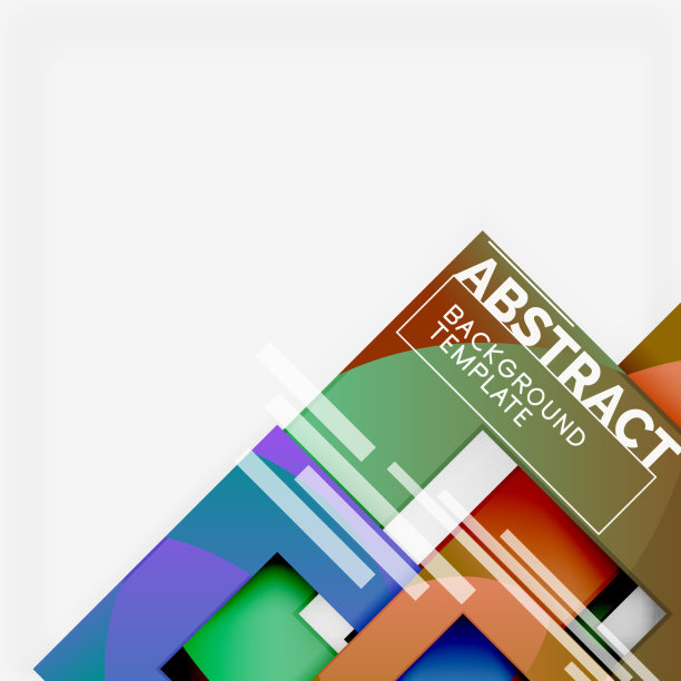 几何最小抽象背景与图片下载