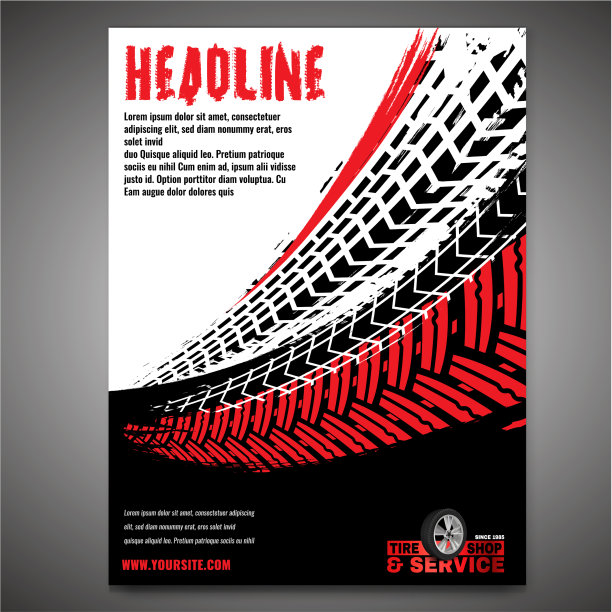 枯燥乏味的轮胎横幅图片下载