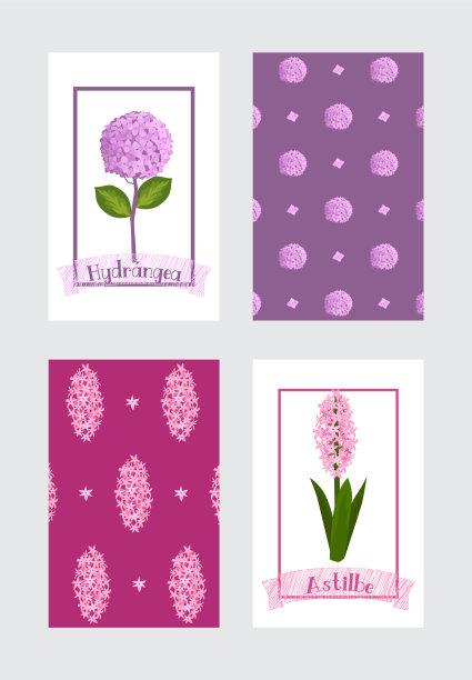 花和花卉图案水彩画图片下载