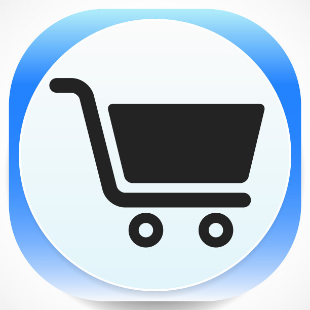 图标与购物车符号电子商务在线图片下载