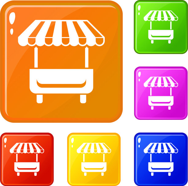 当地摊位图标设置颜色图片下载